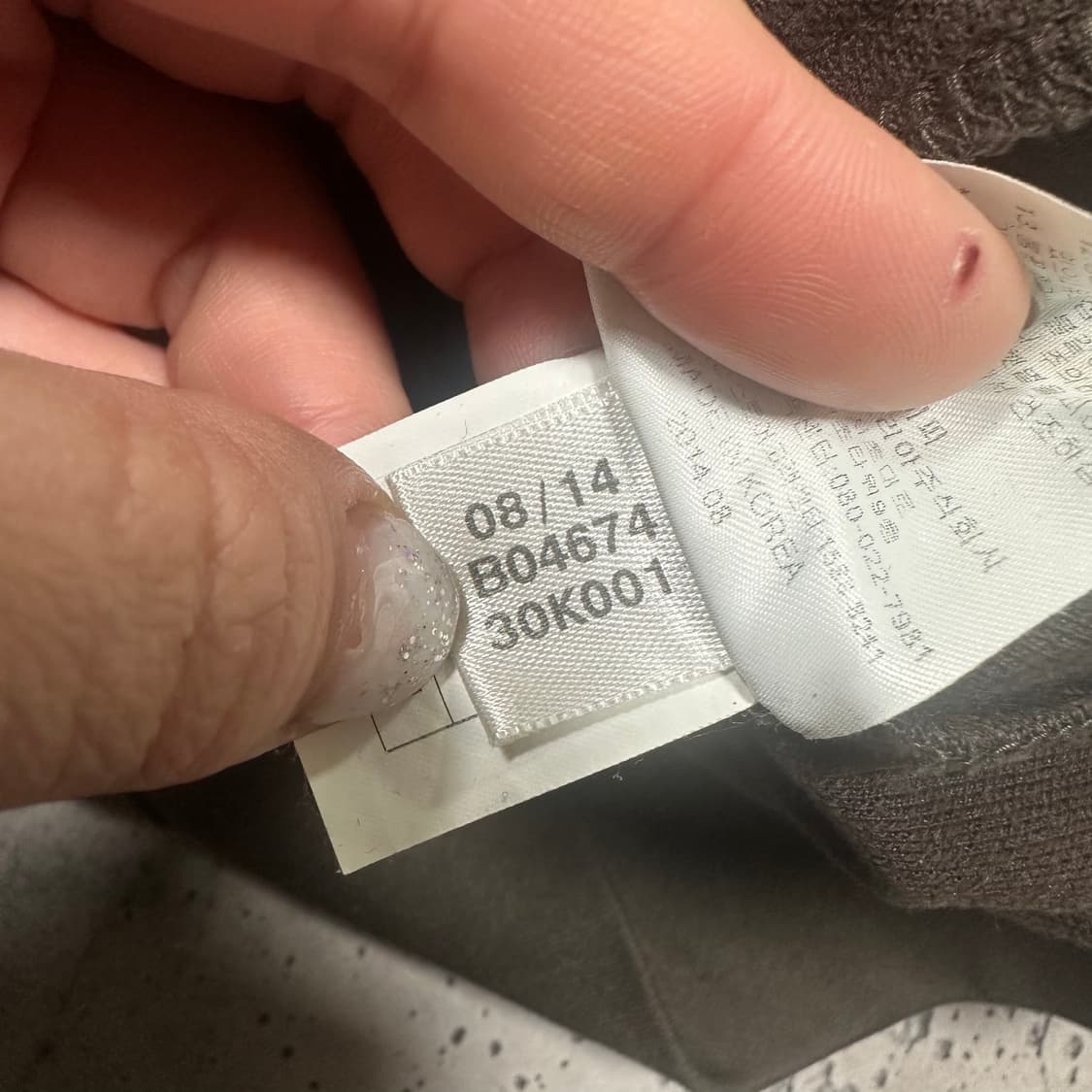 ✨ (바배) 아디다스 민트초코 브라운 유로파 트랙탑 져지  상품이미지5