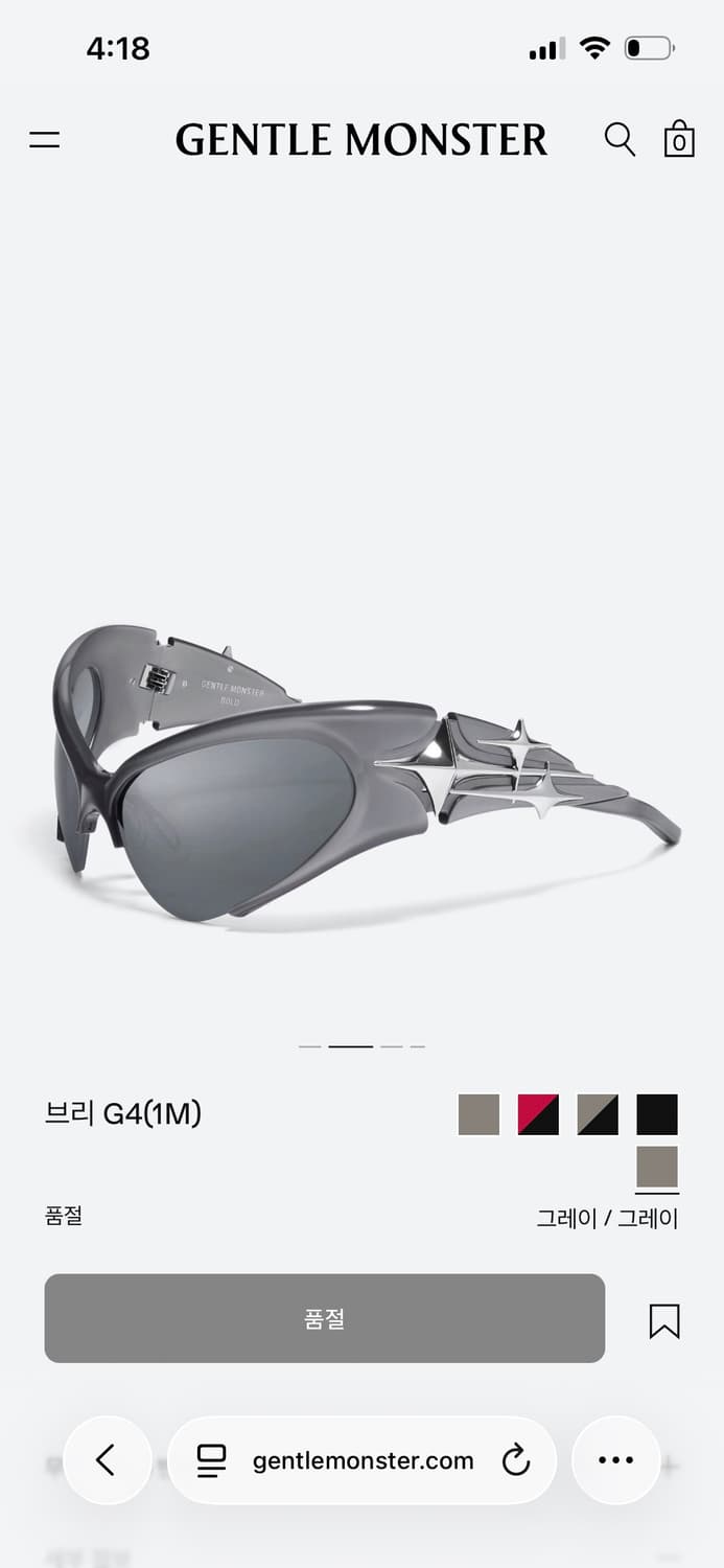 젠틀몬스터 브리 G4 (3회 착용) 상품이미지1