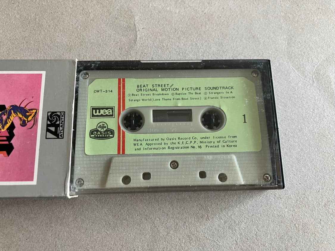 80년대 영화 할렘가의아이들 OST 영화음악 카세트테이프 상품이미지3