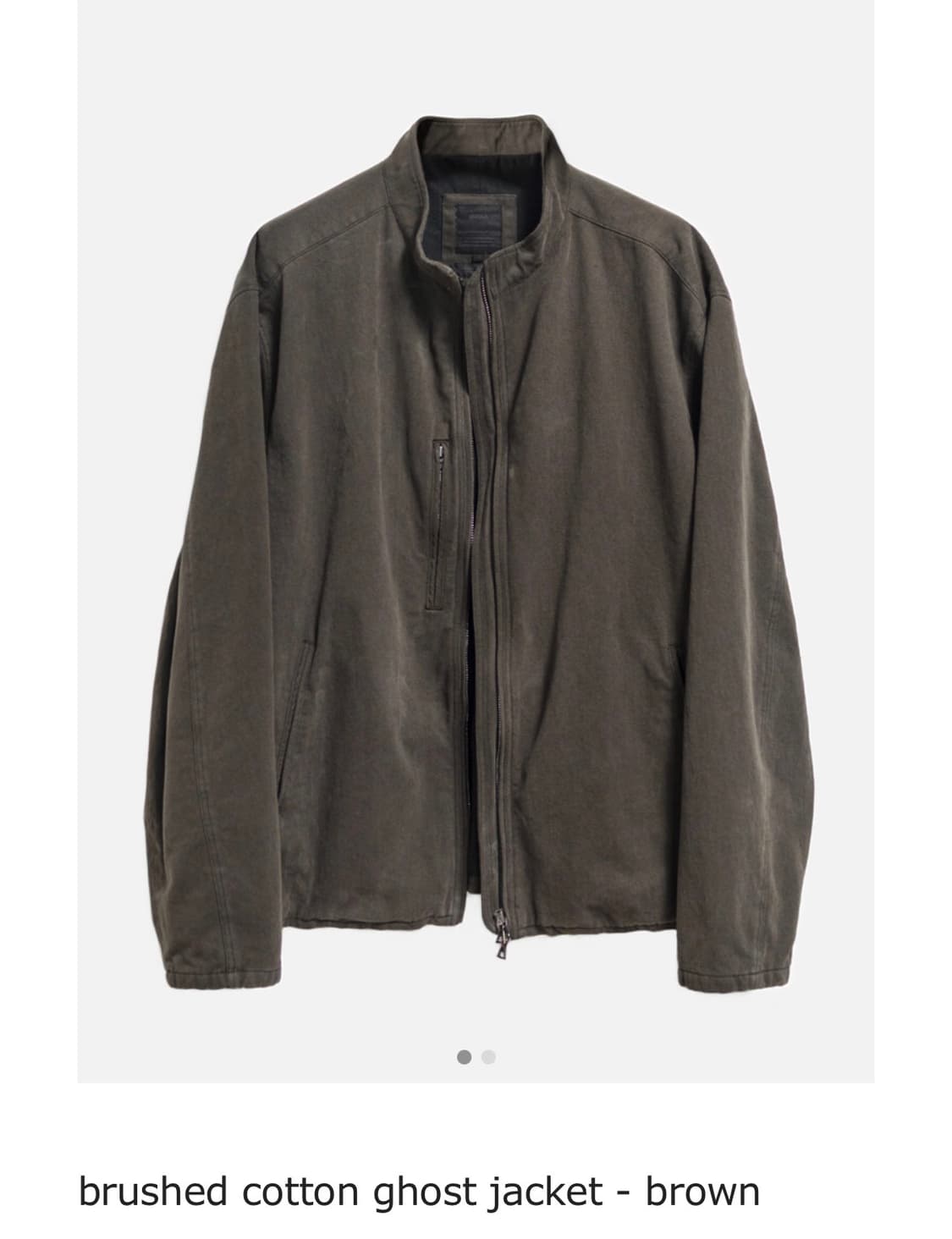 구매 - 고낙 브러시드 고스트 자켓 S(1) 블랙 또는 브라운 삽니다 상품이미지2
