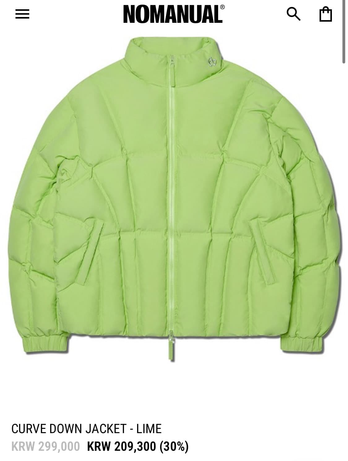 노매뉴얼 덕다운 패딩 CURVE DOWN JACKET - LIME 상품이미지4