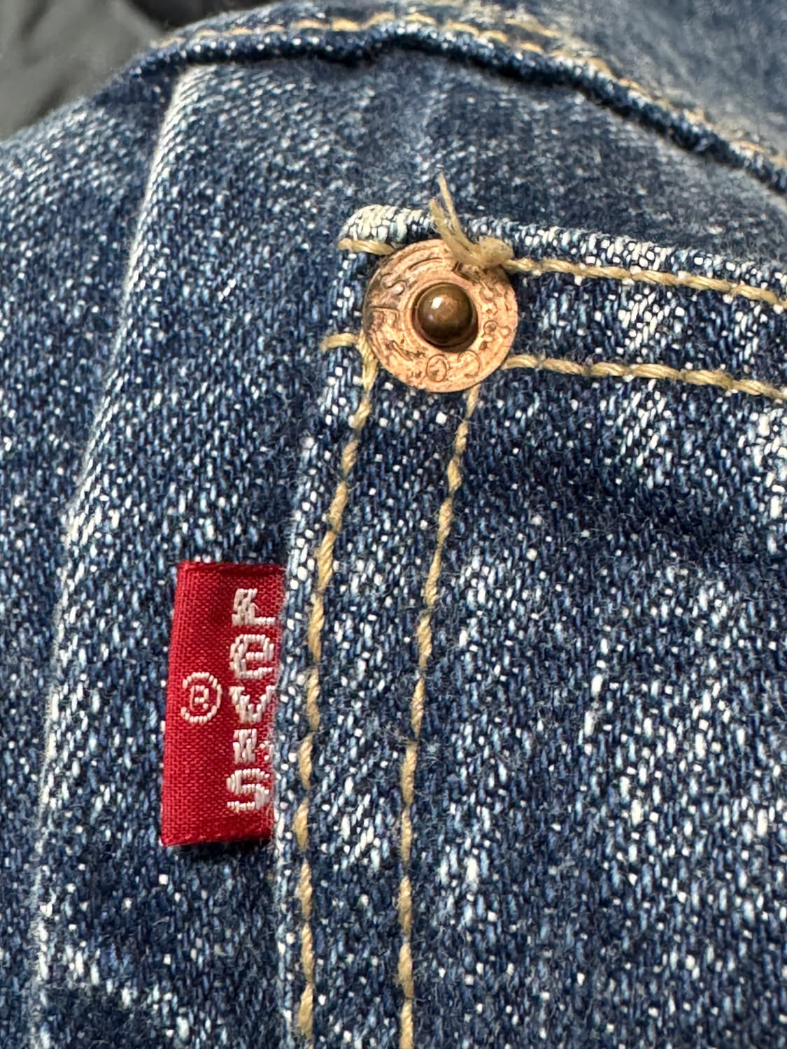 [L]8~90s 리바이스 1세대 지쟌 데님자켓 팝니다 상품이미지7