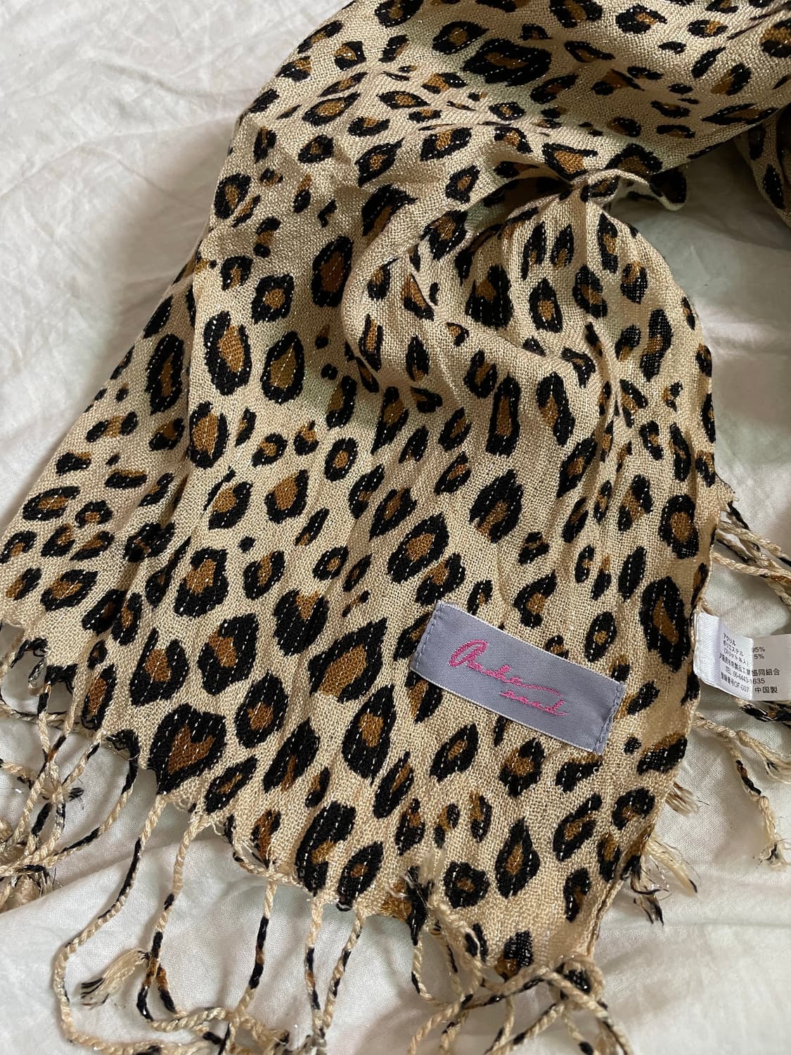 y2k 레오파드 글리터 머플러 상품이미지4