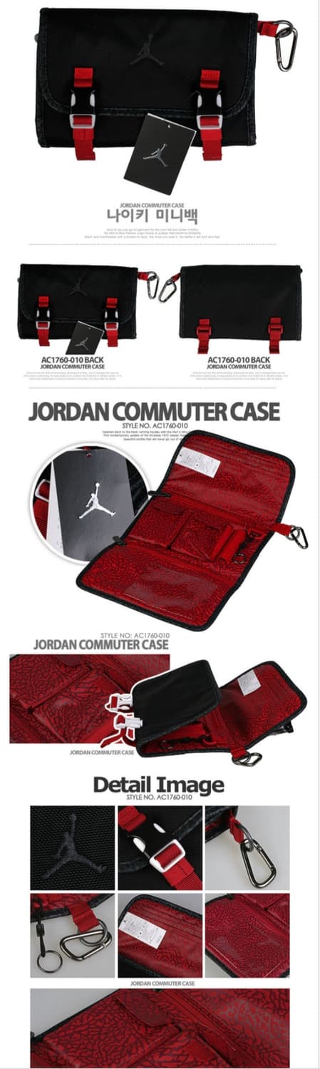 나이키 조던 미니백(수납 여행용) 상품이미지3