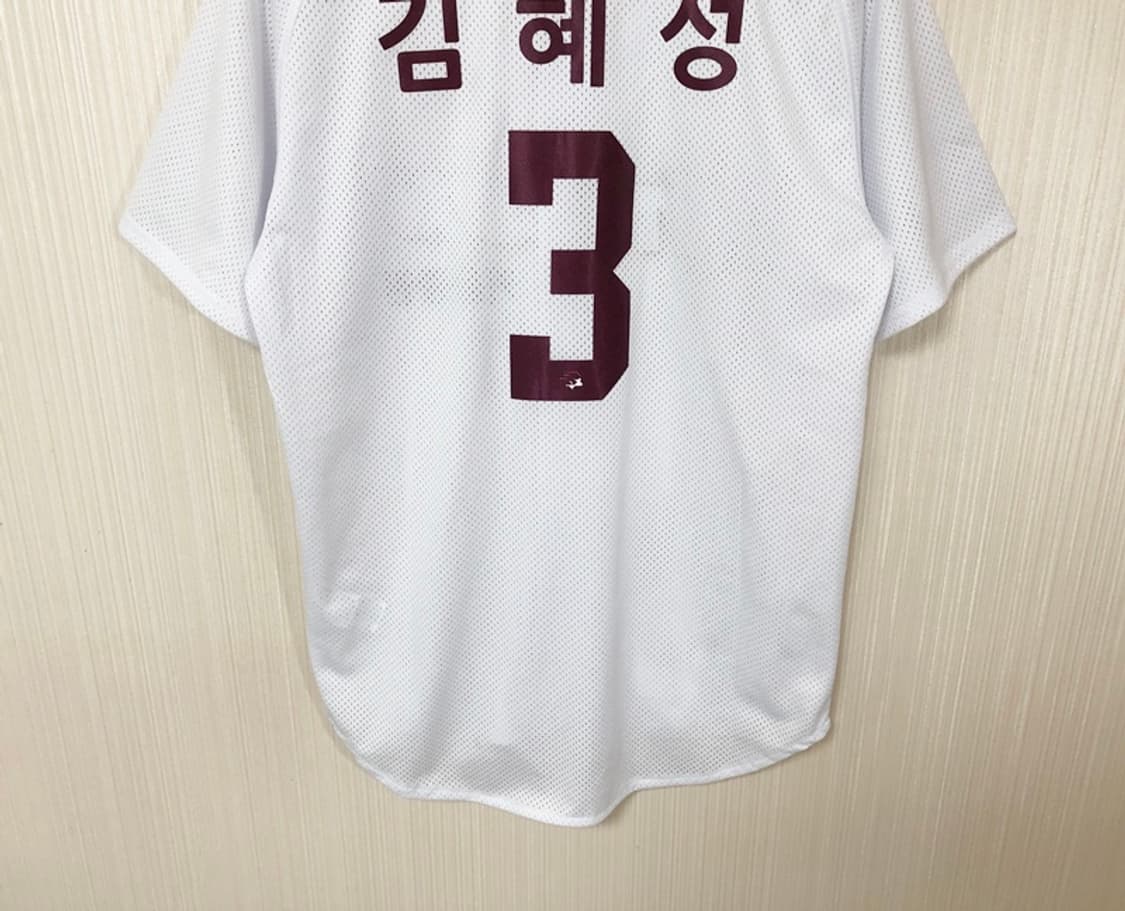 KBO 키움히어로즈 홈유니폼/져지 S(90) #3 김혜성 상품이미지10