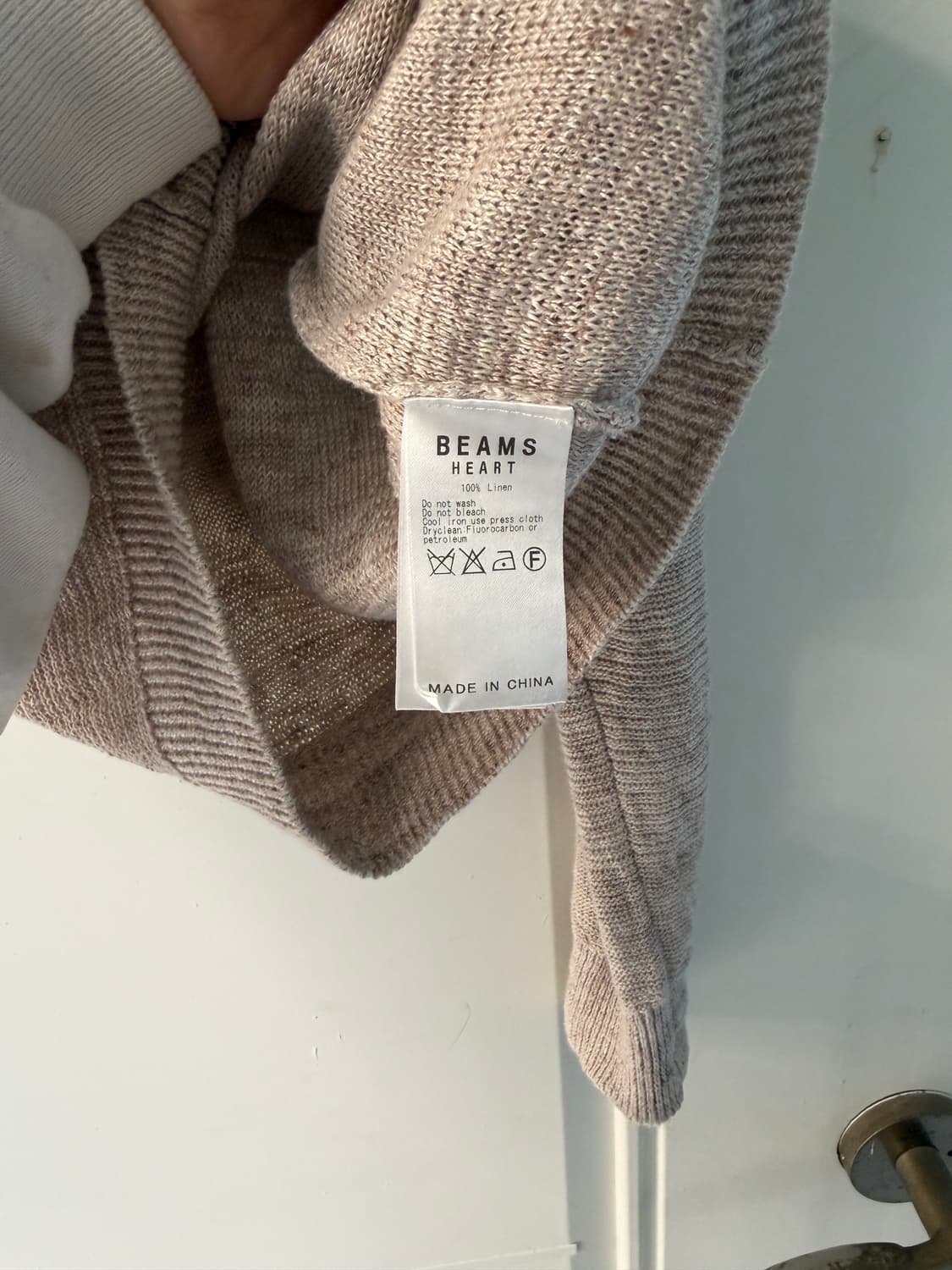 일본빈티지 빔즈 가디건 상품이미지7