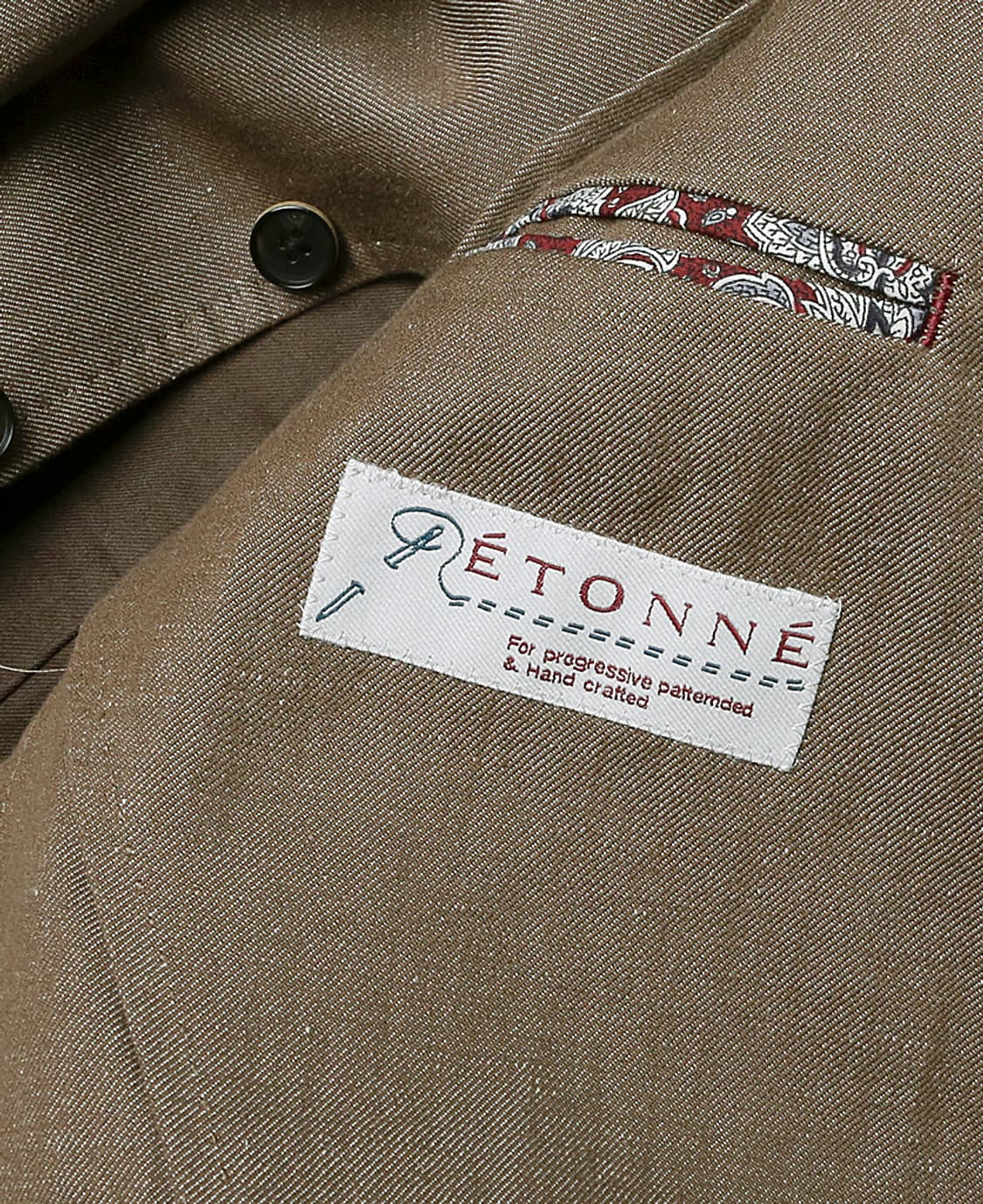 에토네 [Etonne] 린넨 코튼 레오마스터 베이지 자켓 & 조끼 베스트 상품이미지7