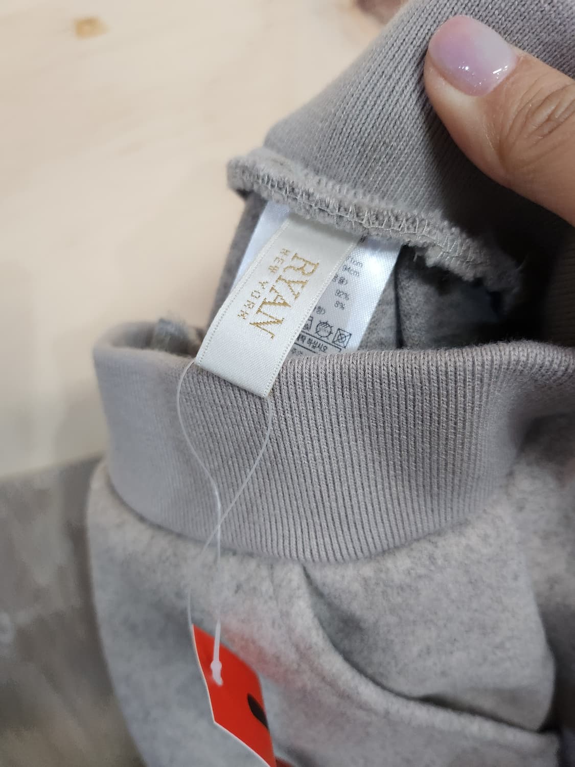 1012) RYAN 밴딩 바지 상품이미지6