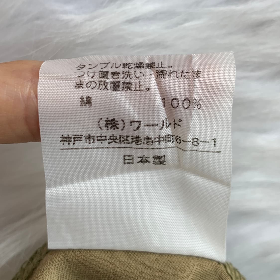 AIRPAPEL 빈티지 아일렛 반팔티 1502 상품이미지7