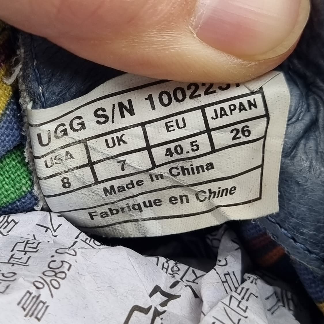 UGG 어그 남성스니커즈260 상품이미지6