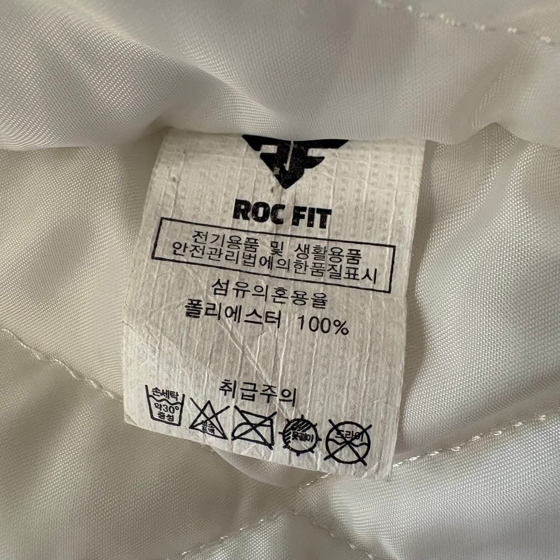 ROC FIT 락핏 뽀글이 자켓 XL 상품이미지8