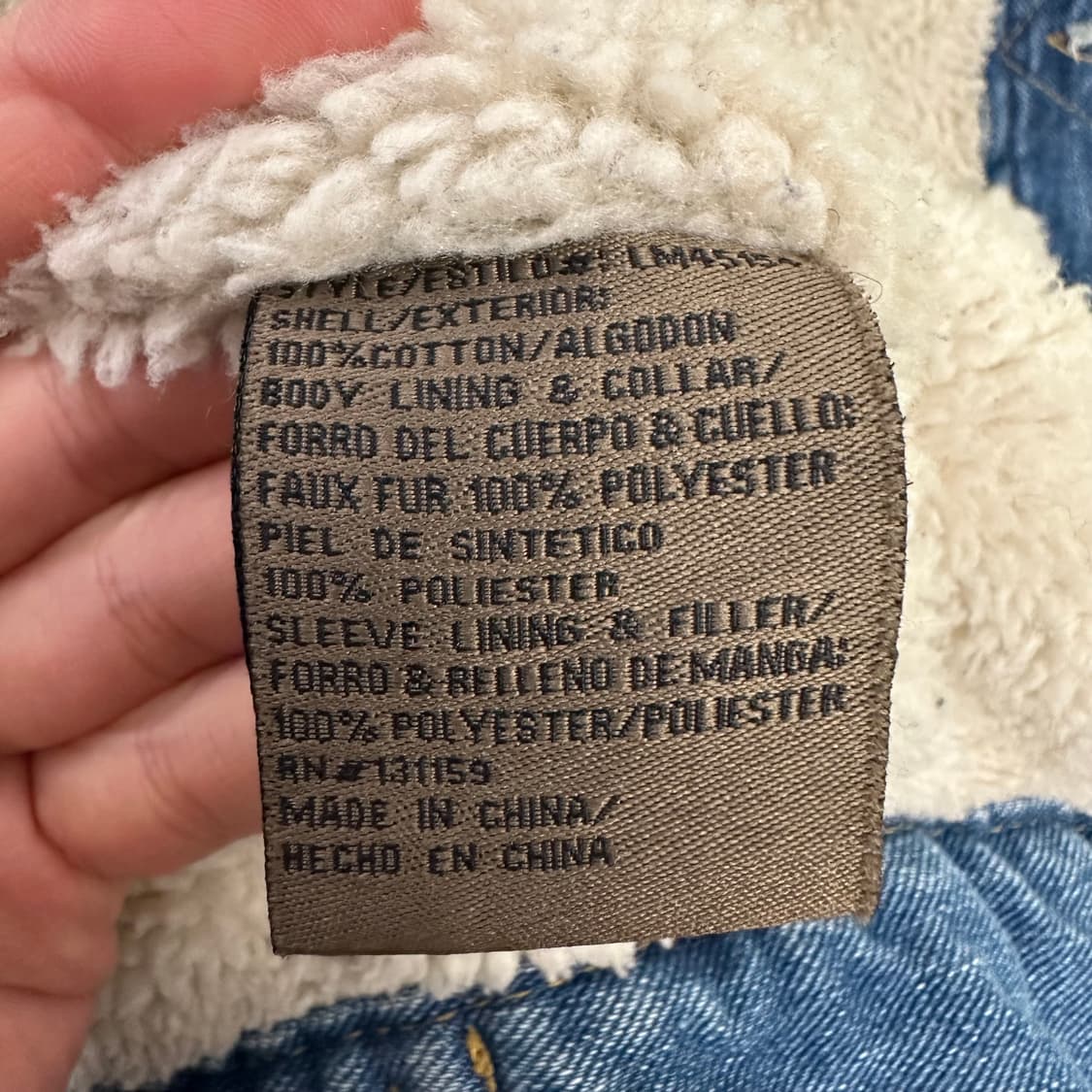 00‘s Lee J101쉐르파 데님자켓 상품이미지10