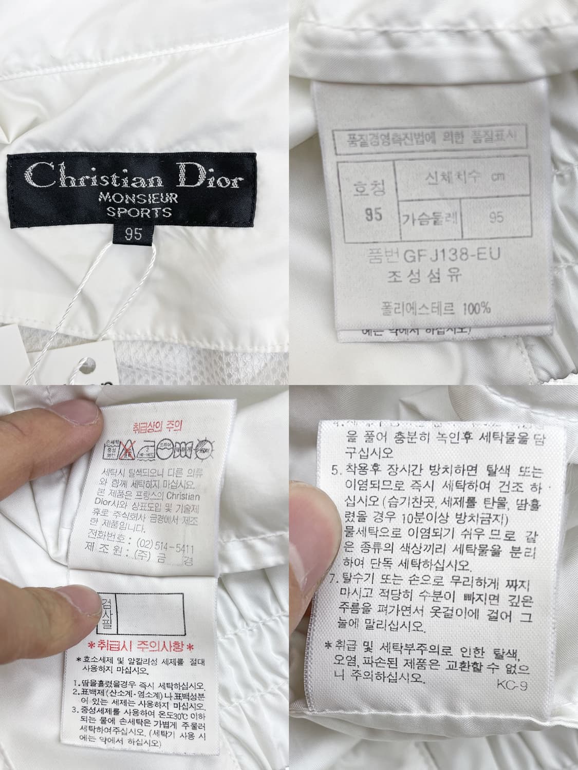 크리스찬 디올 90s 백 스펠 로고 자켓 상품이미지9