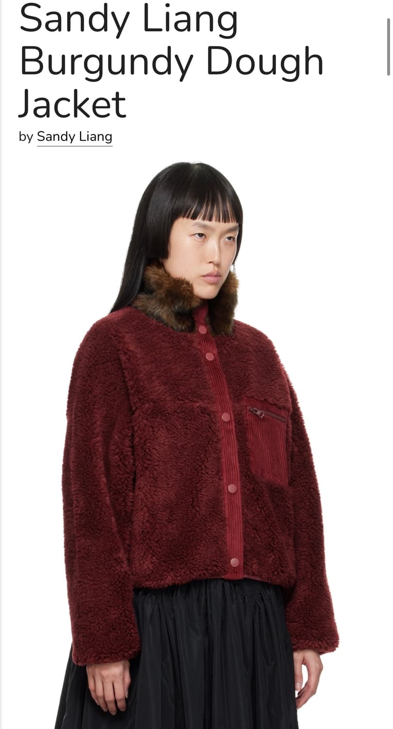 샌디 리앙 도프 버건디 플리스 상품이미지3