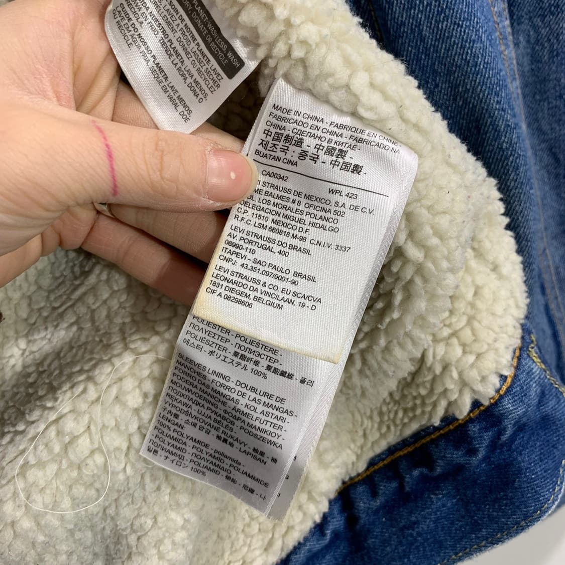 리바이스 세르파 데님자켓 상품이미지8