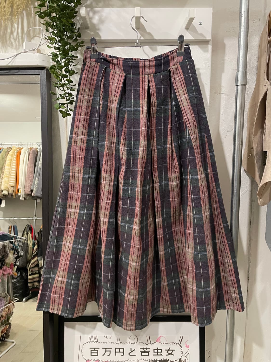 kyoto check skirt 상품이미지6