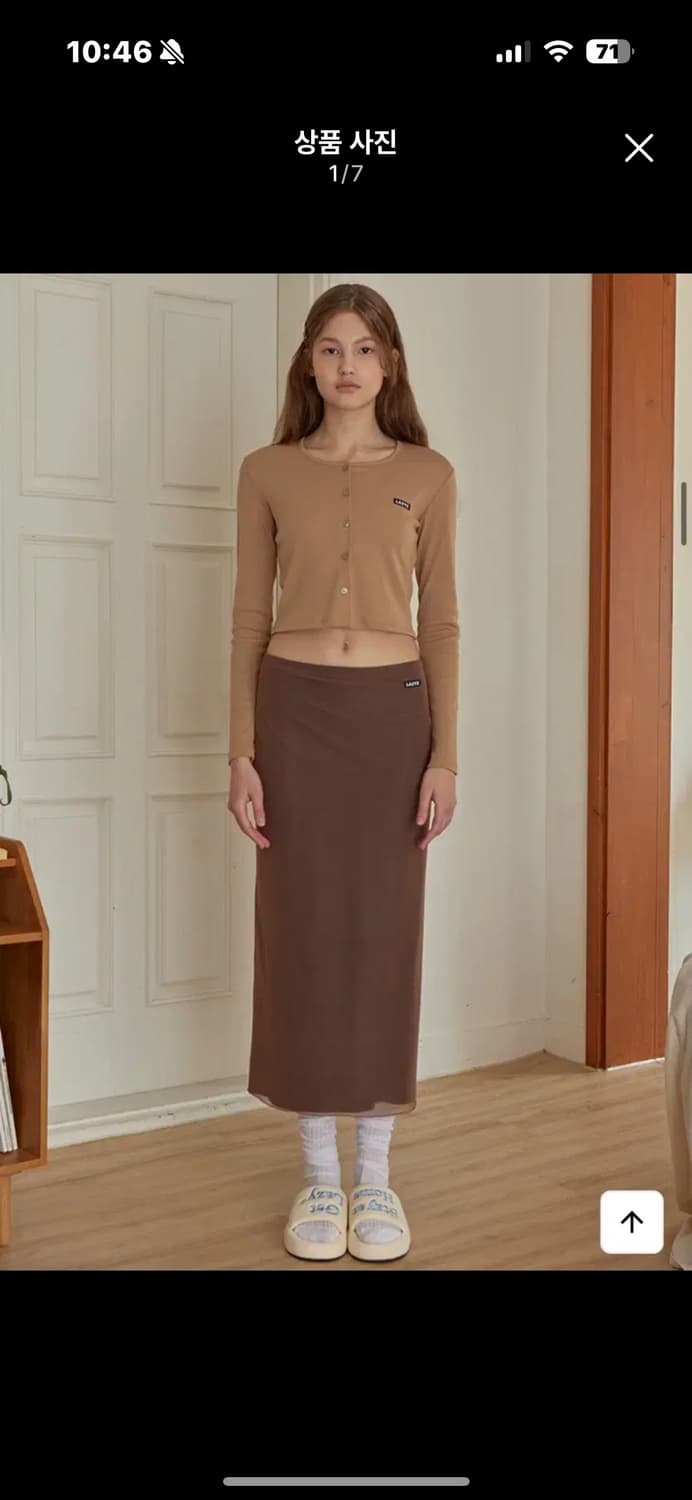 레이지지 라벨 셋업 상품이미지1