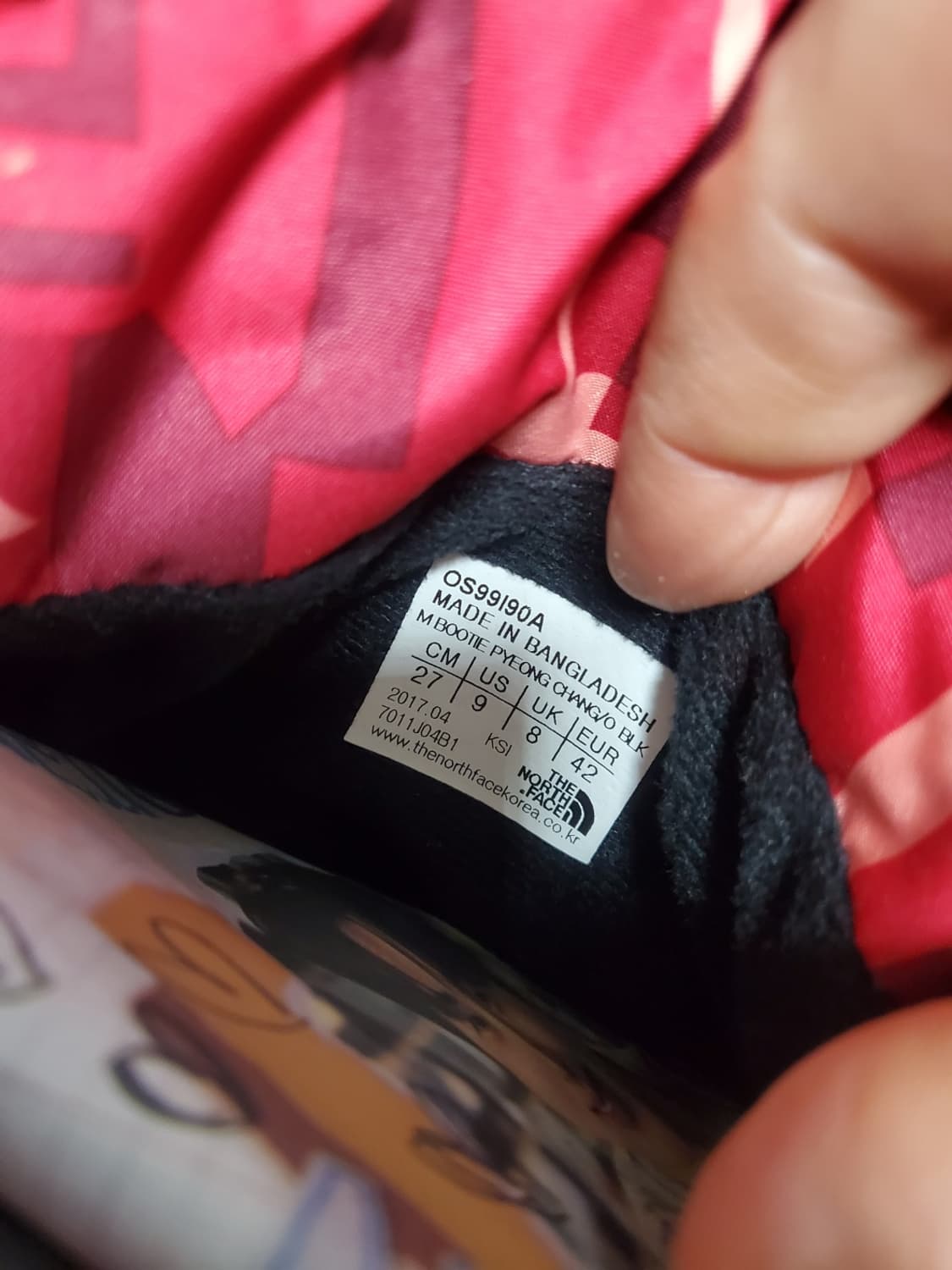 노스페이스 패딩부츠 정품 270사이즈 상품이미지7