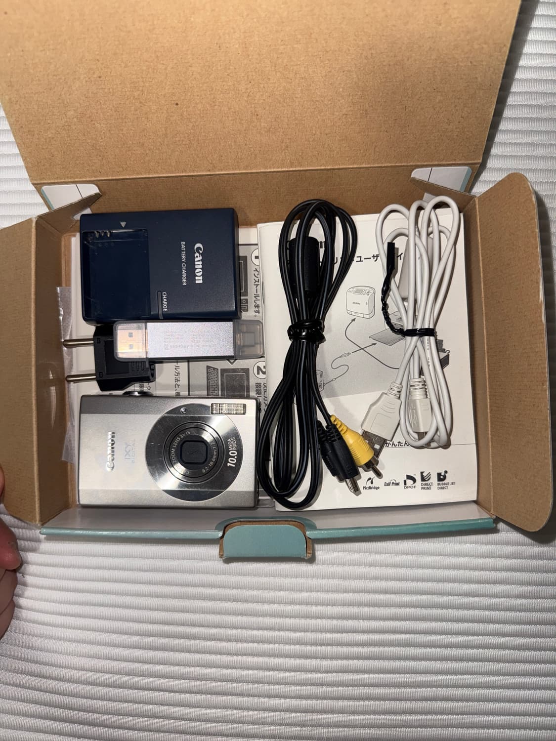 캐논 ixy 95 풀박+sd카드+카드리더기(익서스90)  상품이미지2