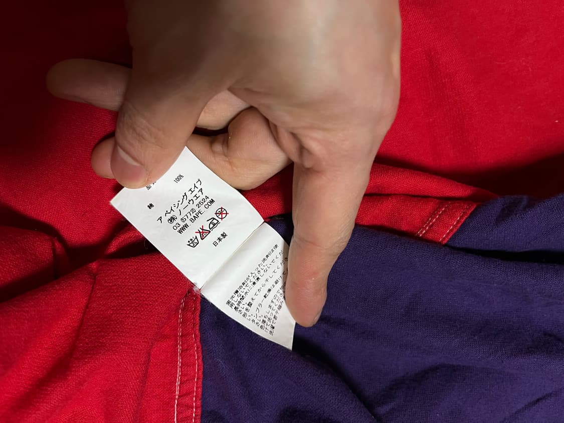 베이프 아카이브 크레이지카모 패치 셔츠 상품이미지10