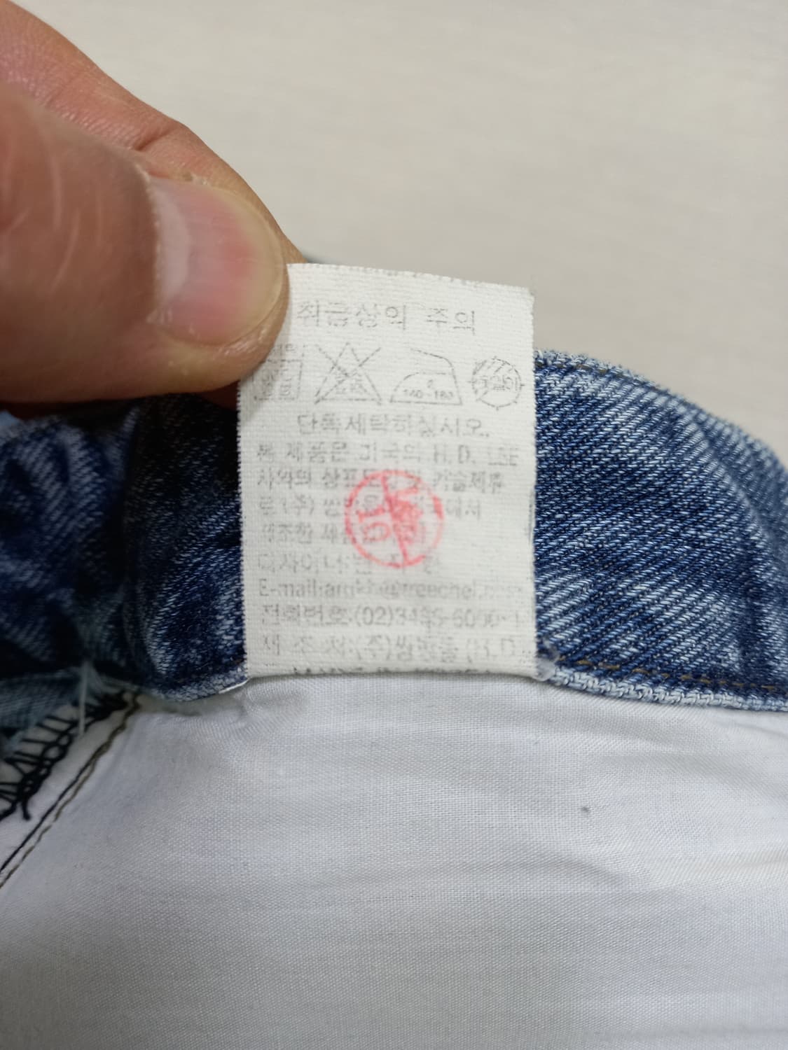 34 90's LEE Kor 일자진 연청 34-565 상품이미지9