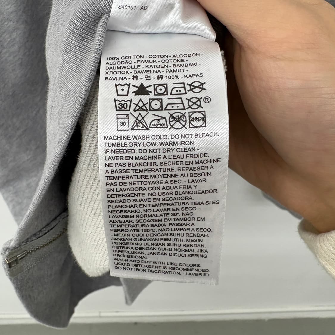 리바이스 로고 그레이 후드집업 남L 상품이미지7