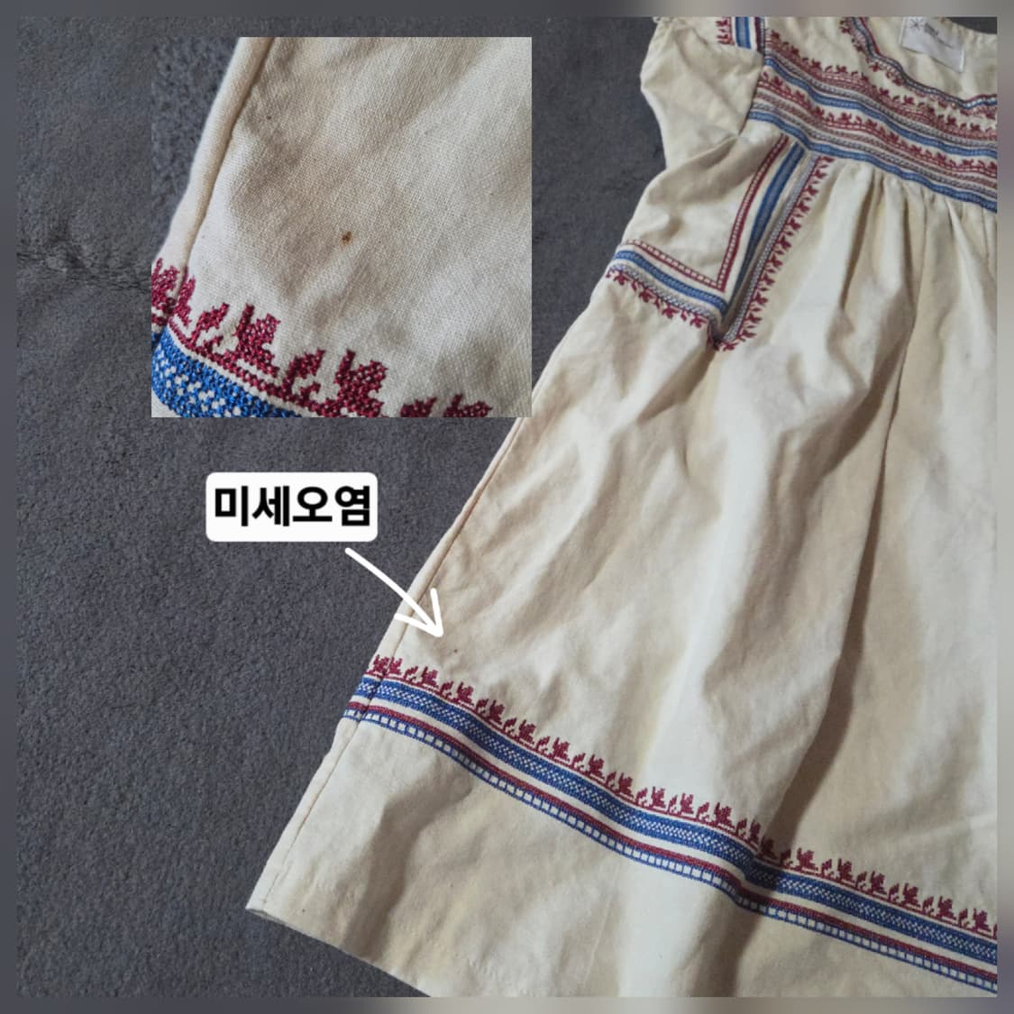 이자벨마랑 에스닉 원피스 상품이미지4