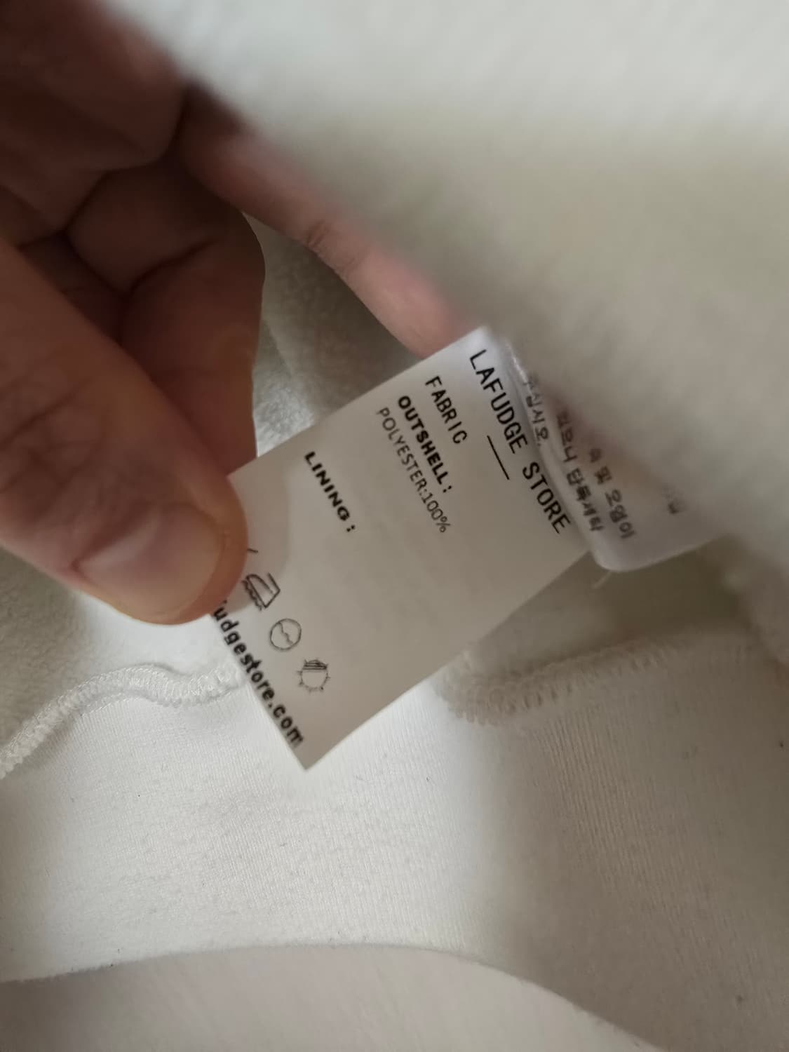 라퍼지스토어 후리스 오바핏 럭비티 ( 라지) 상품이미지6