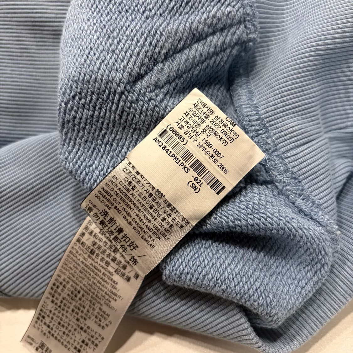 [XS] 푸마 x 아미 하프집업 맨투맨 페이디드 데님 D642 상품이미지9