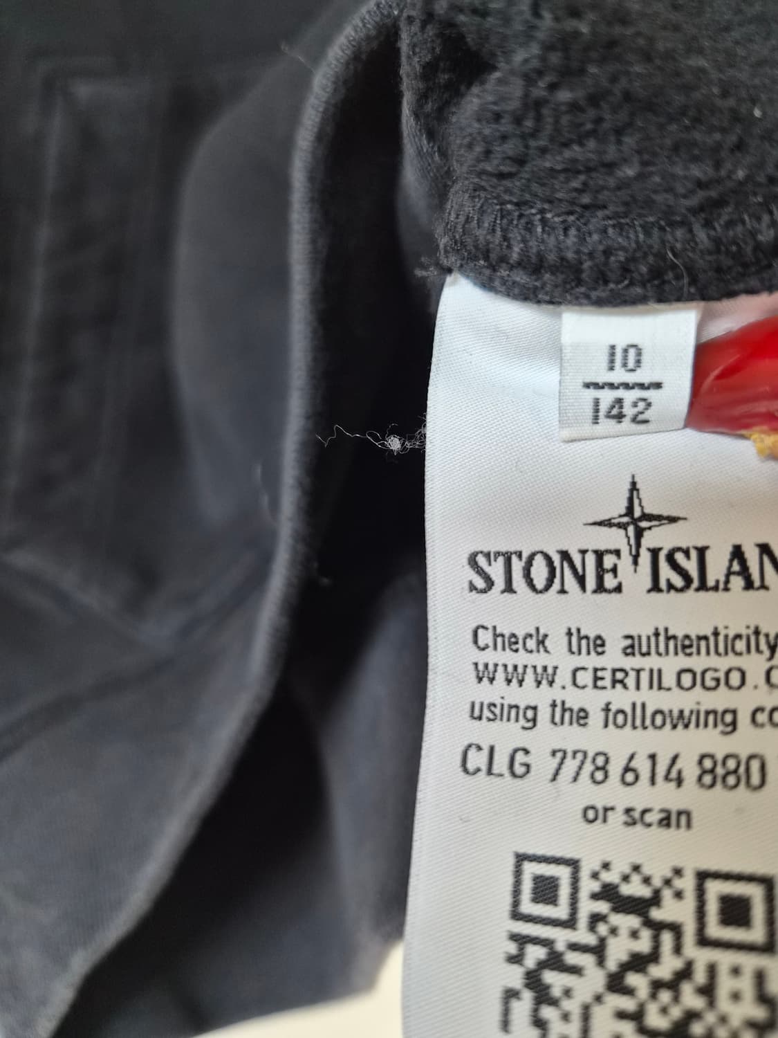 스톤아일랜드 정품 키즈 후드 10y 상품이미지4