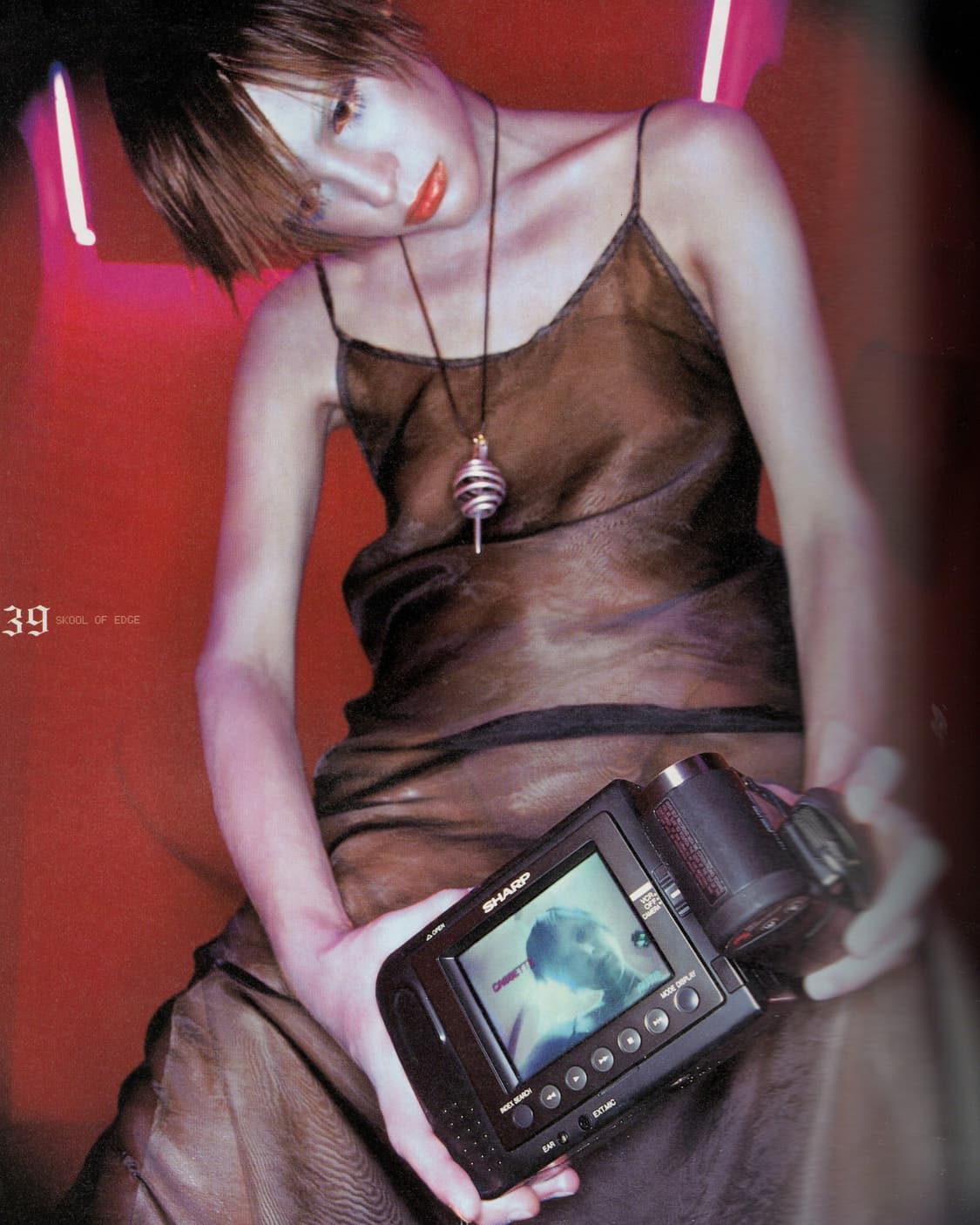 스튜디오 보이스 특별호 Skool Of Edge Vol.2 (1997) 상품이미지5