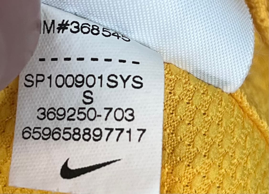 나이키 10-11 브라질 축구 국가대표팀 유니폼 노마킹 [S/95] 상품이미지7