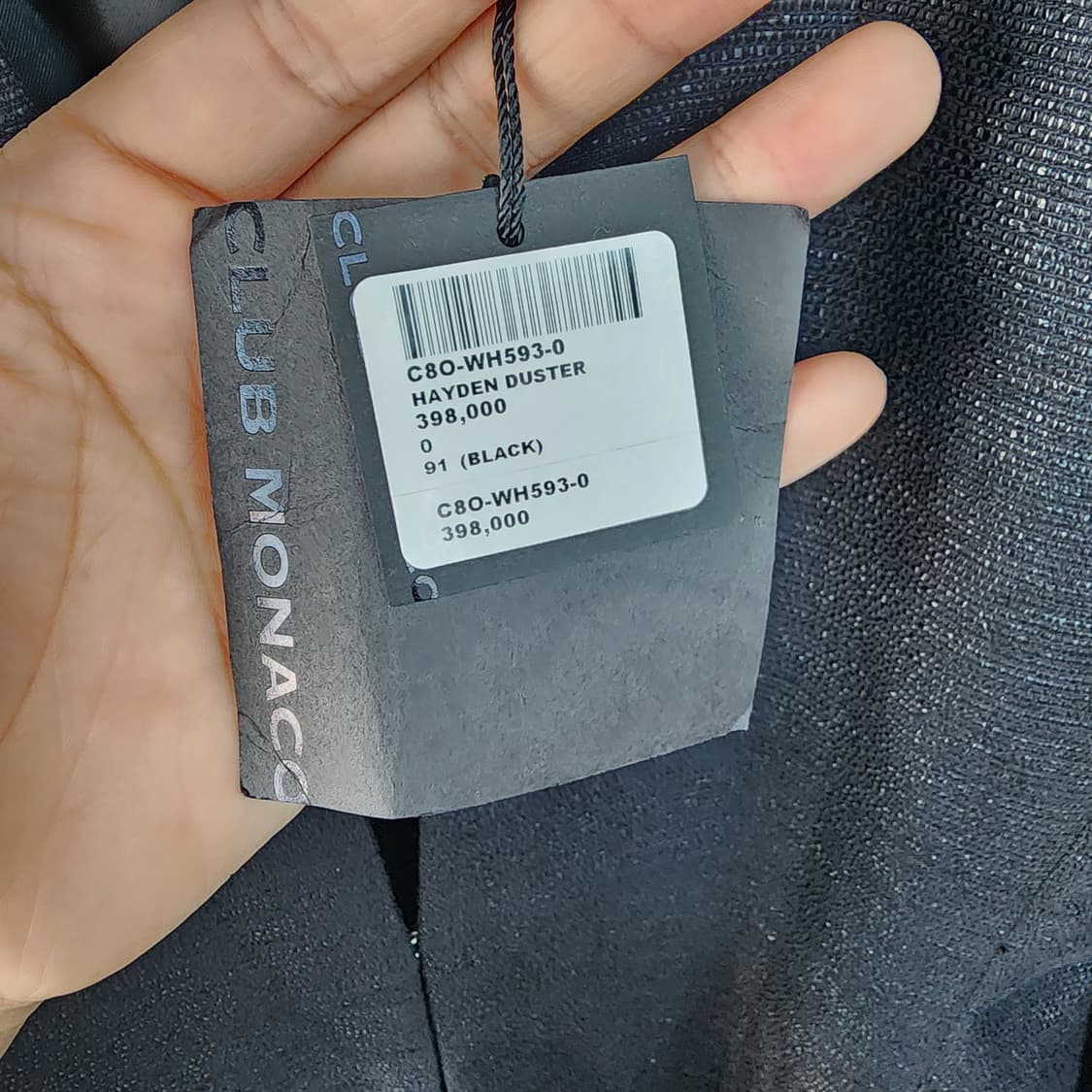 클럽모나코 블랙 메탈 하프 자켓 상품이미지3