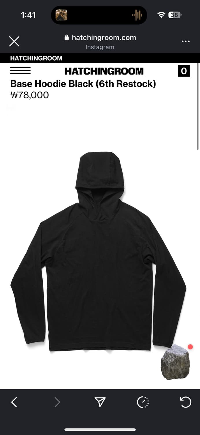 해칭룸 Base Hoodie Black 2사이즈 상품이미지1