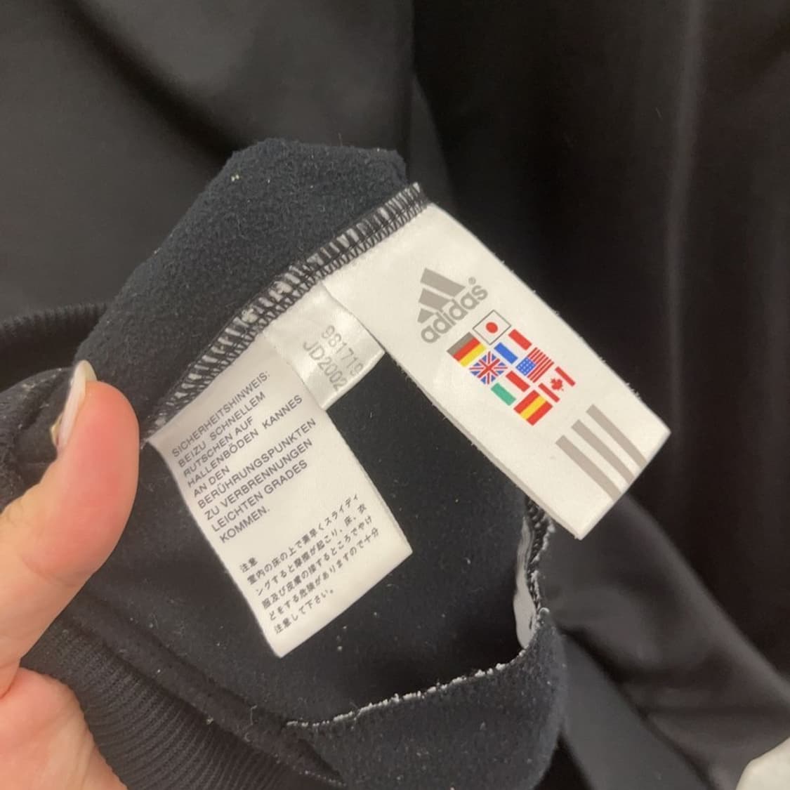 아디다스 형광 트랙탑 져지 집업 105 C06158 상품이미지6