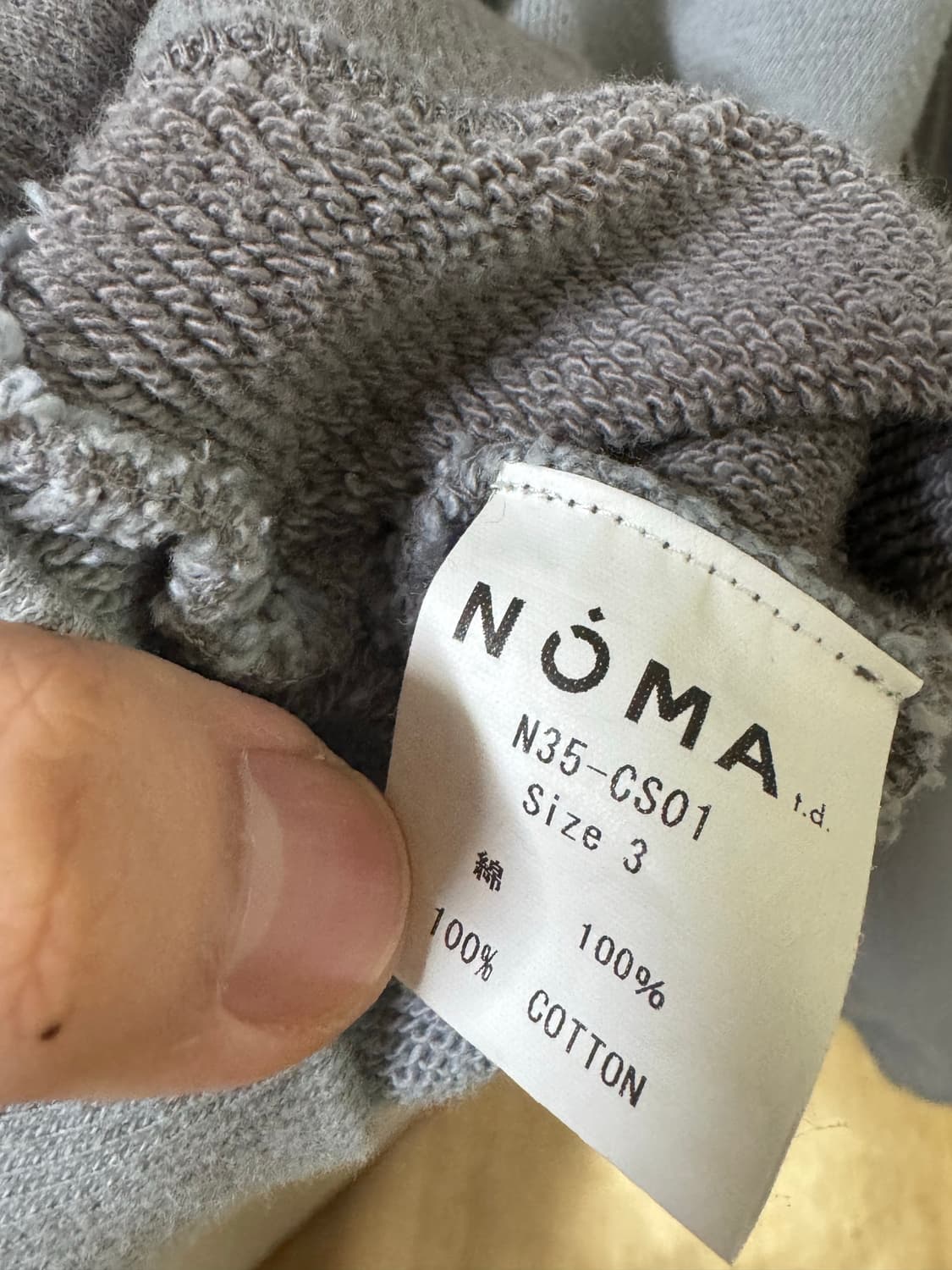 noma t.d. 스웻셔츠 상품이미지8