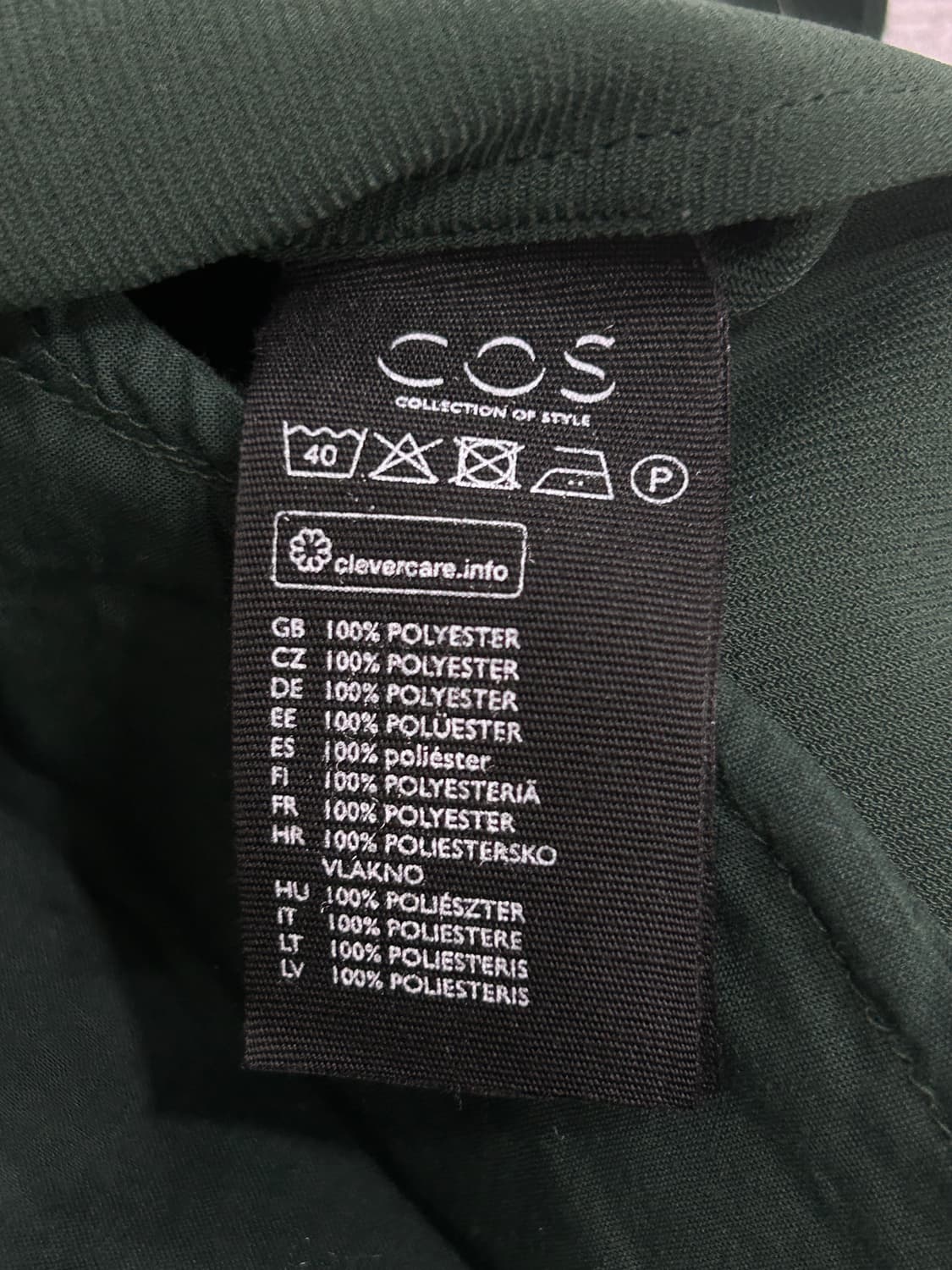 새상품 COS 코스 루즈핏 셔링 원피스 32사이즈 (44) 다크그린 상품이미지6