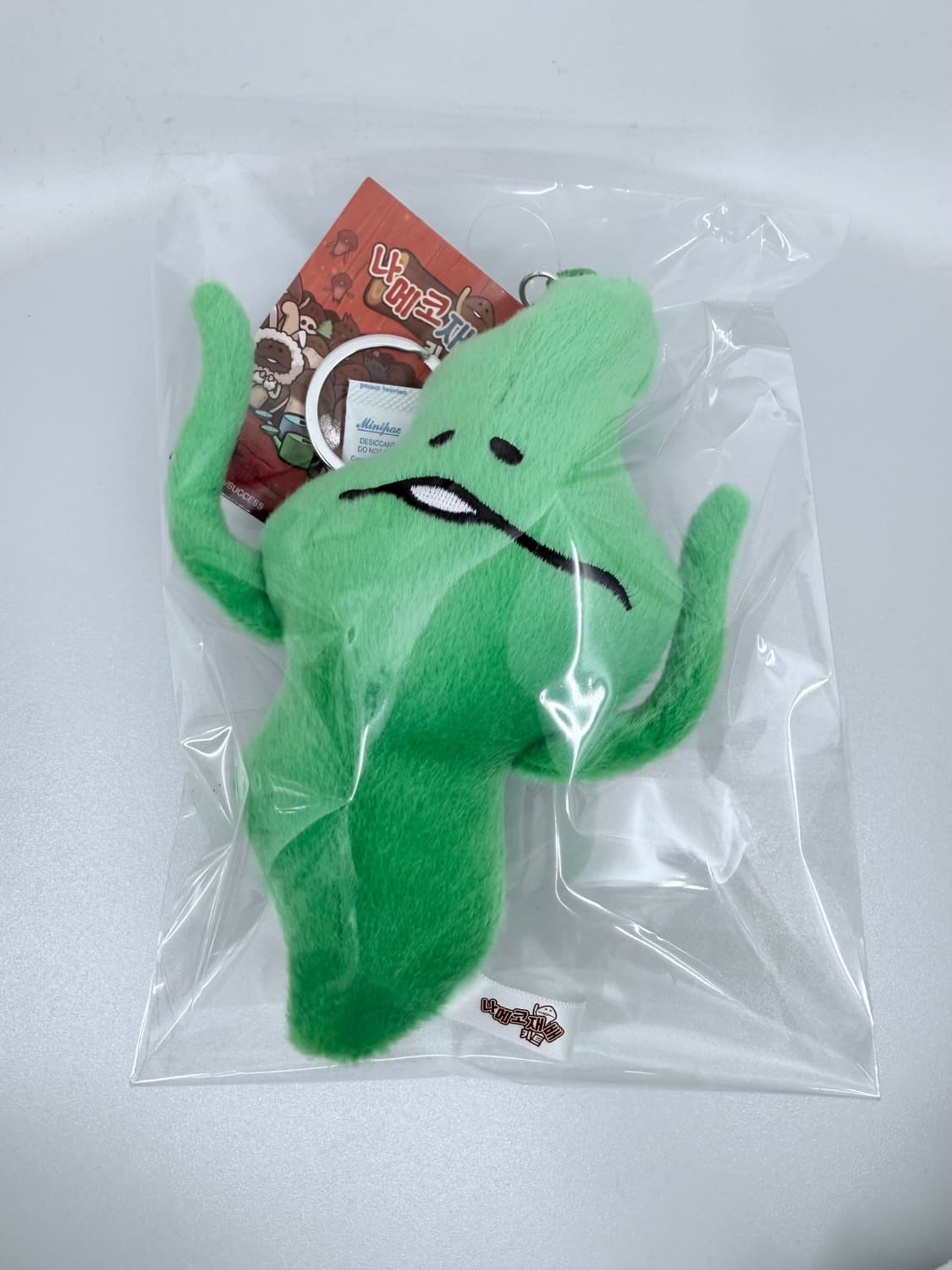 나메코 팝업 GIFT FROM NAMEKO 다시마 인형키링 상품이미지1