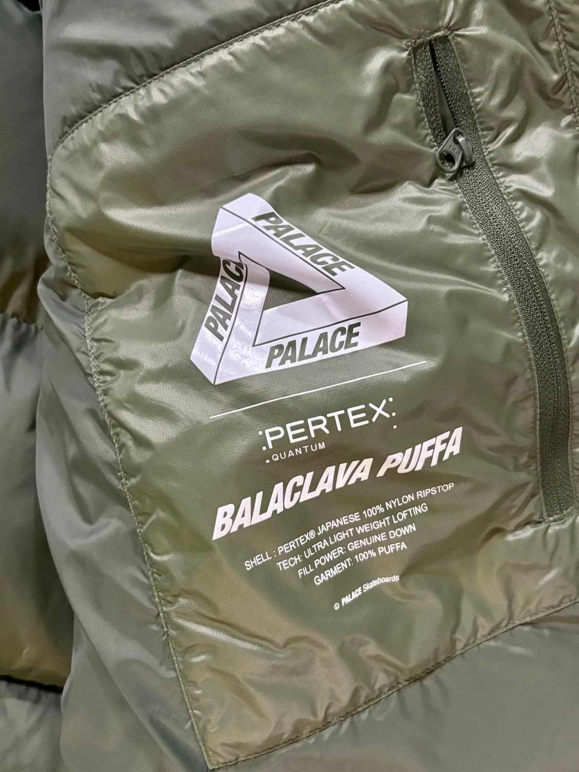 팔라스 퍼텍스 오파크 바라클라바 푸파 그린 패딩 L 상품이미지3