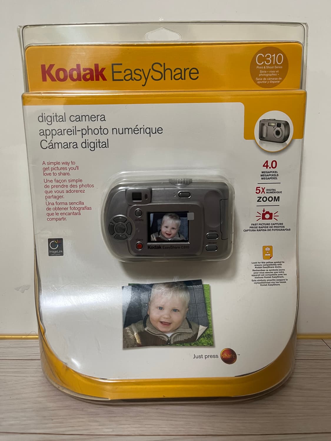 (미개봉) 코닥 c310 동글동글 빈티지 그자체 상품이미지1