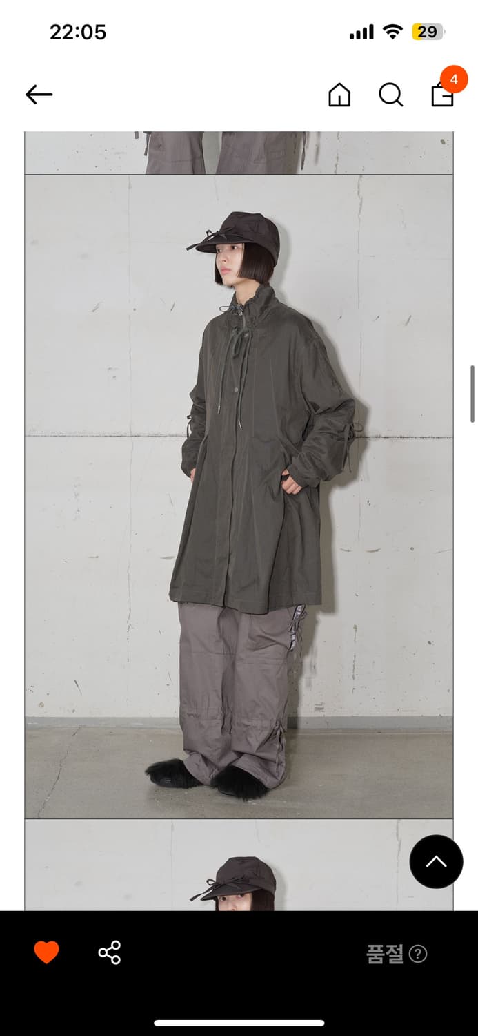 타입서비스Pleated Fleece Long Jumper 상품이미지3