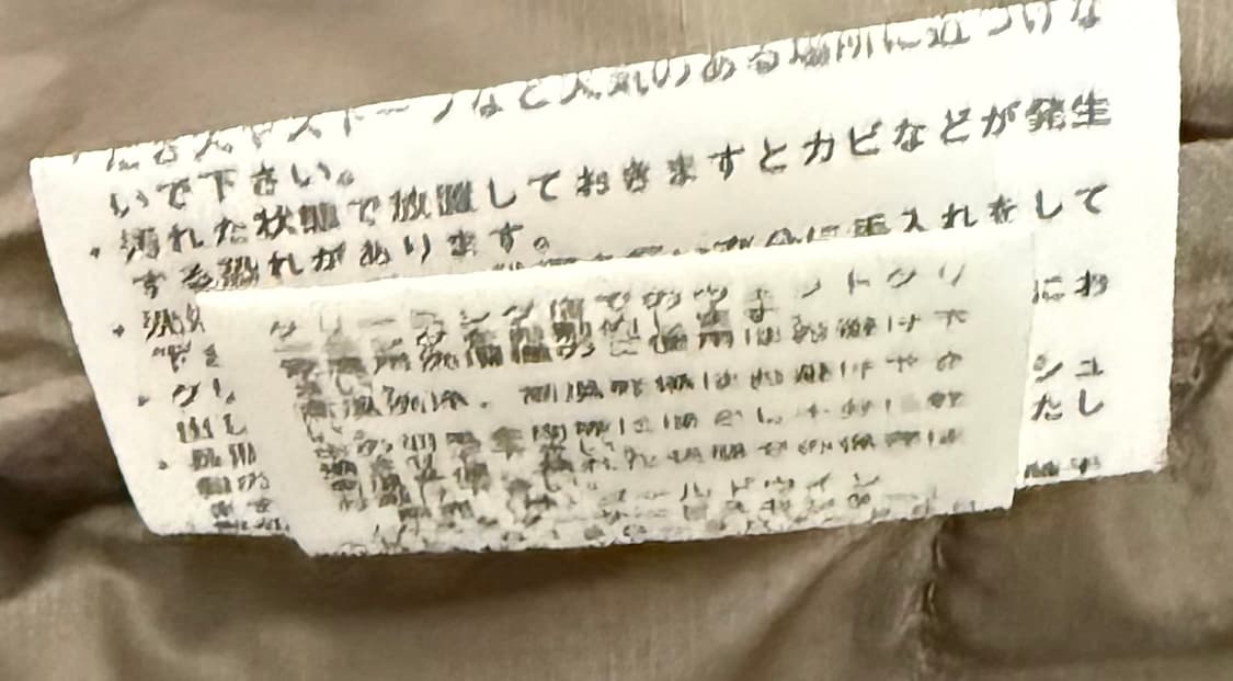 노스페이스 아콘카구아 상품이미지4