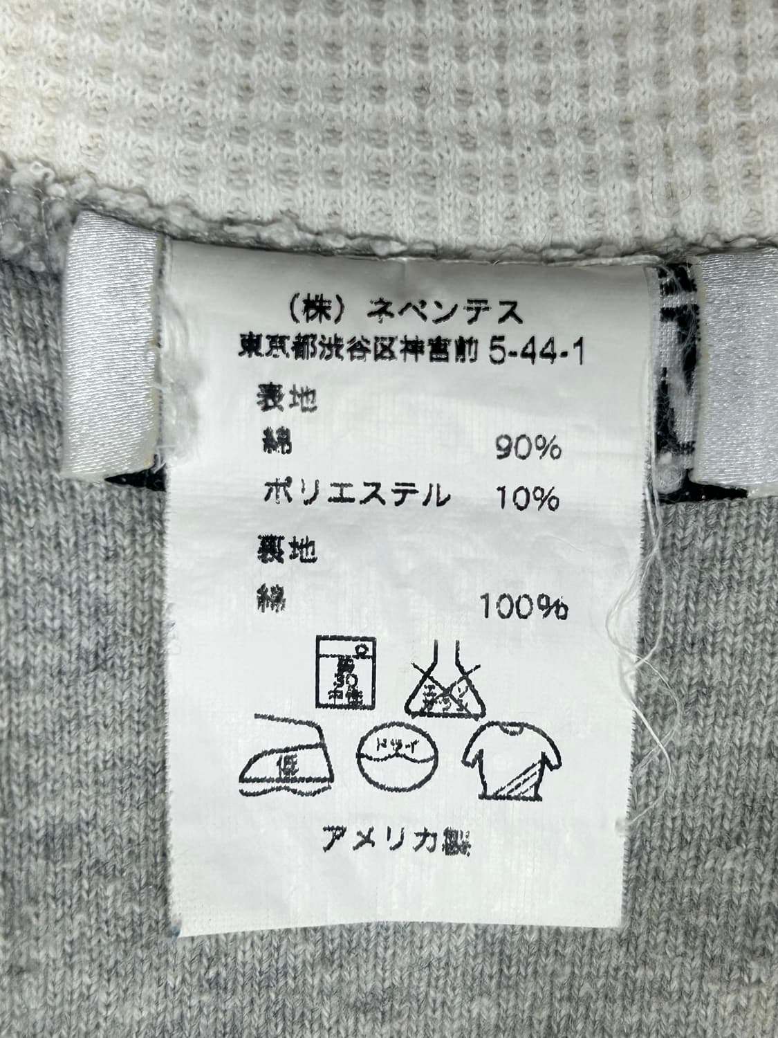 Engineered Garments Workaday 후드집업 상품이미지8