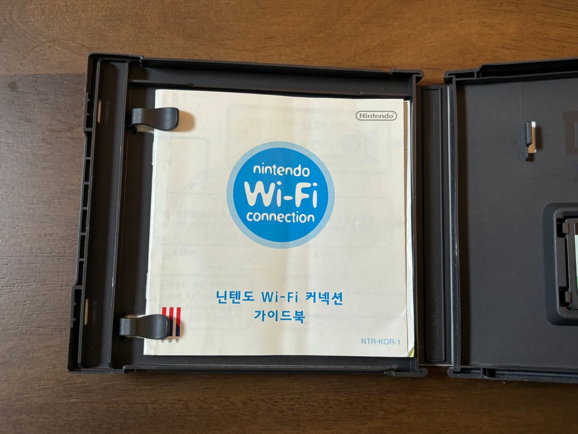 닌텐도 DS 놀러오세요 동물의 숲 한글판  상품이미지4