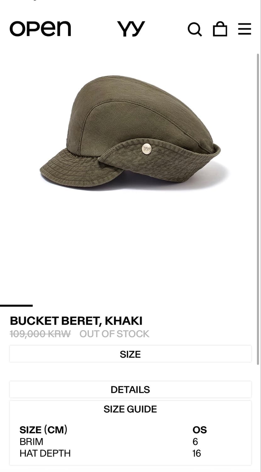 Openyy BUCKET BERET, KHAKI 상품이미지1