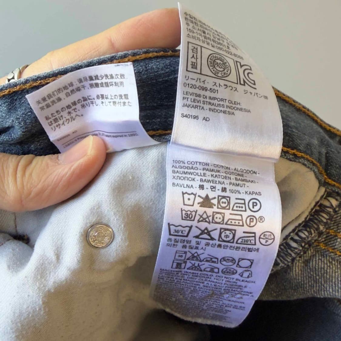 리바이스 559 데님팬츠 W34 L32 상품이미지7