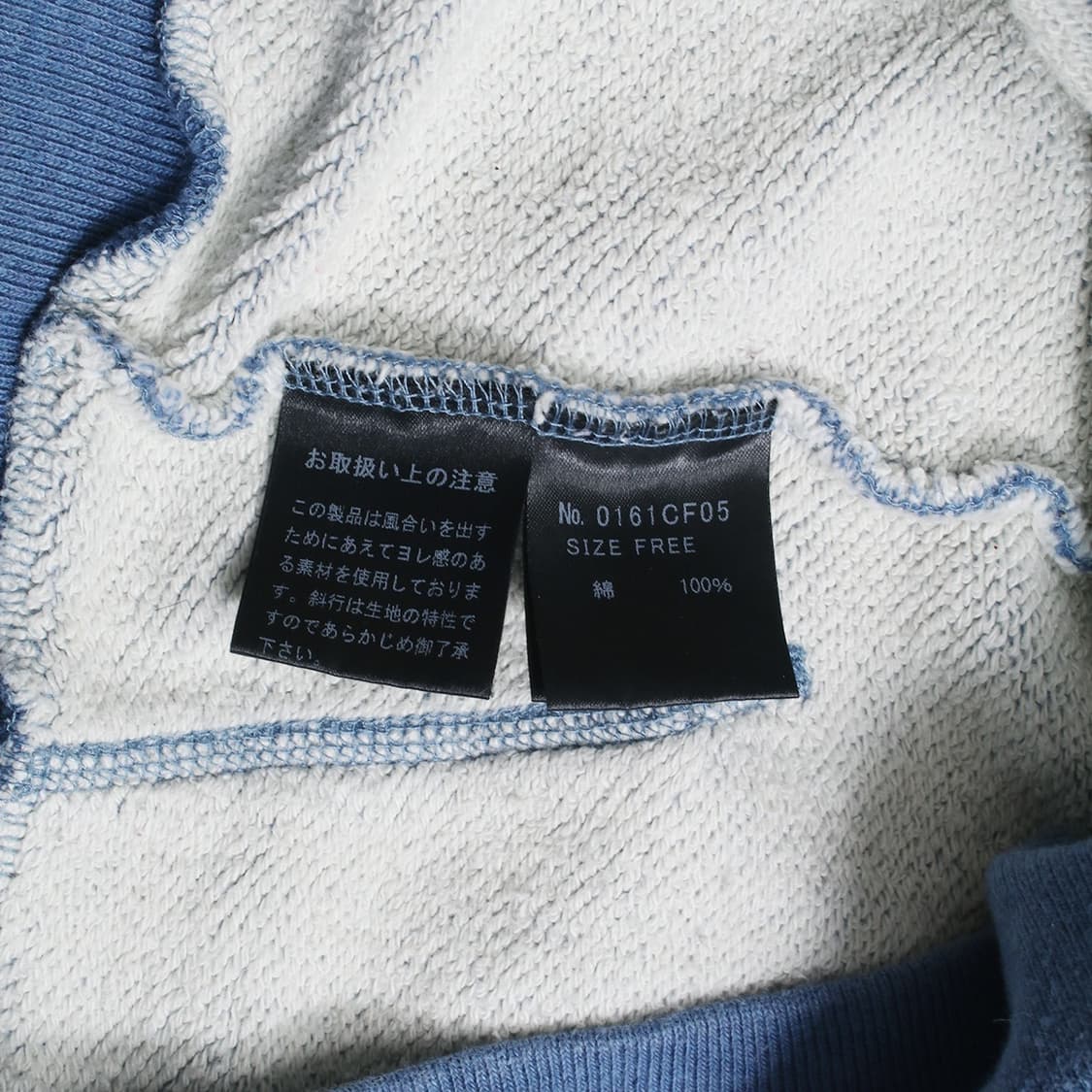 HYSTERIC GLAMOUR 상품이미지8