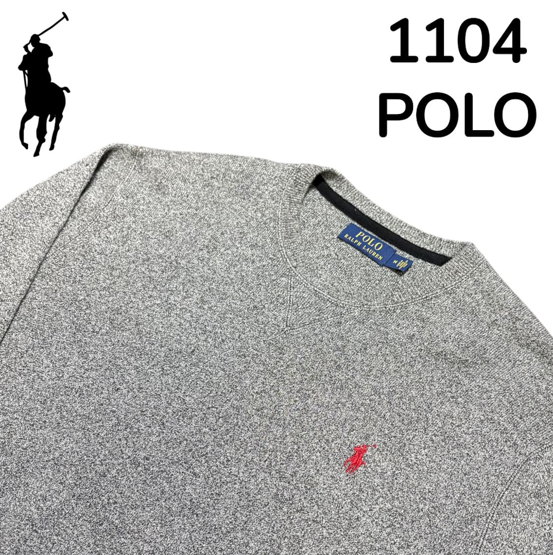 폴로랄프로렌 레드포니 신형 그레이 니트 스웻셔츠 맨투맨 M  상품이미지4