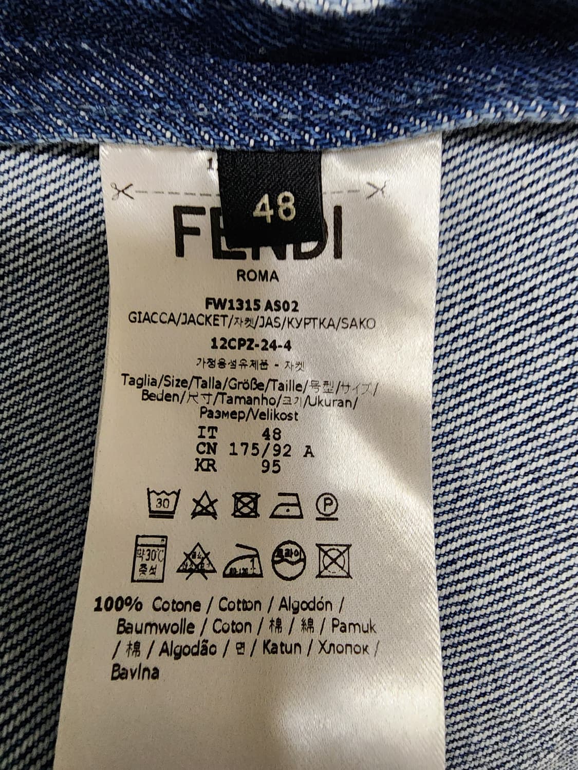 펜디 데님 반팔 셔츠 48 100사이즈 상품이미지4