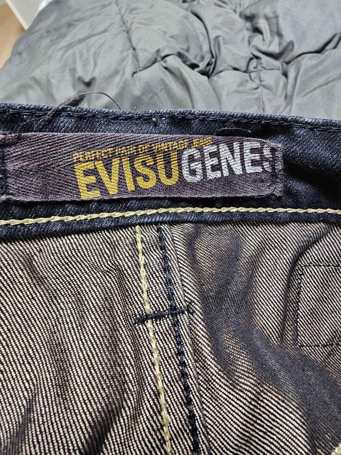 에비수 엔지니어드 데님팬츠 36 상품이미지4